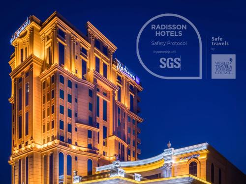 Фотографии гостиницы
Radisson Blu Plaza Jeddah