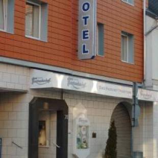 Фотографии гостиницы
Hotel Gertrudenhof