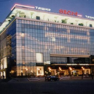 Фотография мини отеля Виктория Ереван