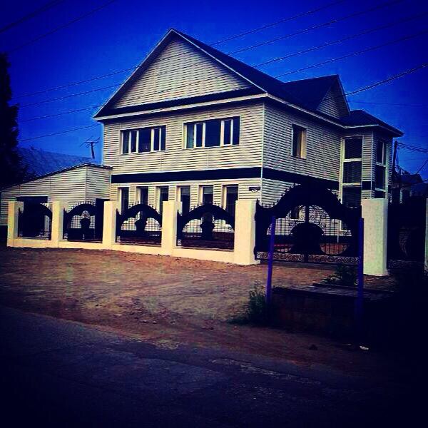 Фотография гостевого дома Гостевой дом Люкс