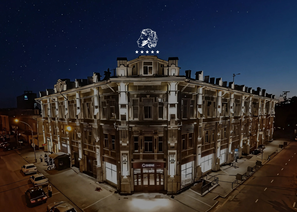 Фотография гостиницы Премиум отель Пушкин