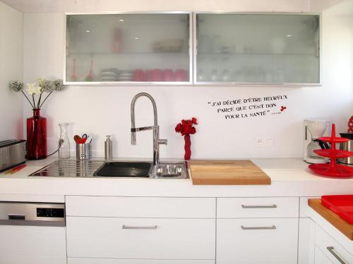 Фотографии гостевого дома
Holiday Home Le Voilier - KER230