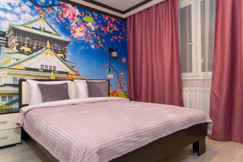 Фотографии мини отеля
Сити