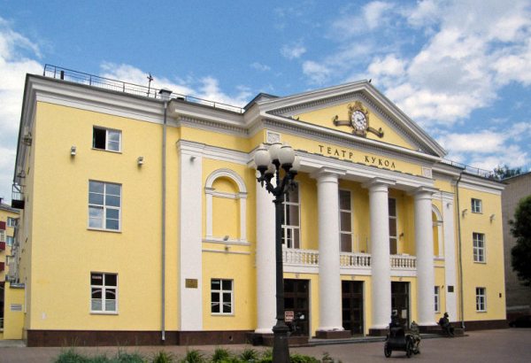 Фотография достопримечательности Гомельский государственный театр кукол