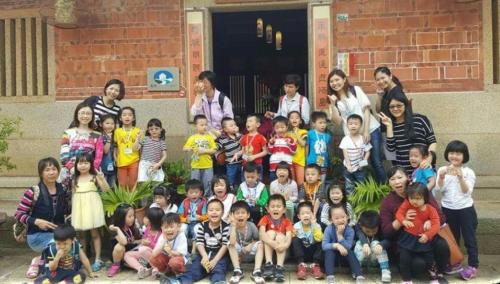 Фотография мини отеля 校長的家The Principal Home