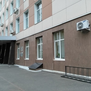 Фотография конференц-зала Конференц-зал (ауд. К-204) Высшей школы экономики