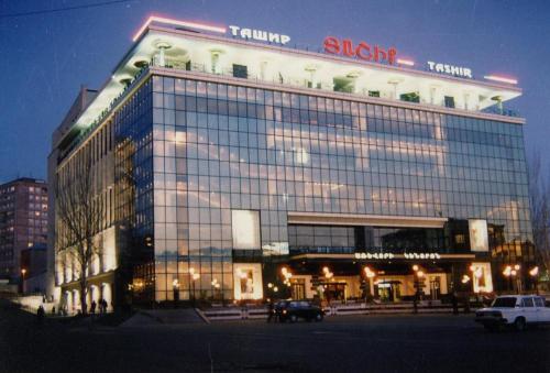 Фотография мини отеля Виктория Ереван