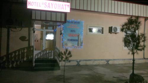Фотография гостиницы SAYOHAT Hotel