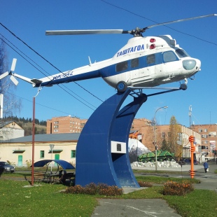 Фотография памятника Памятник вертолету МИ-8