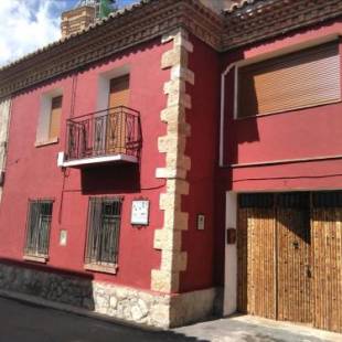 Фотографии гостевого дома 
            Barranco de las Maravillas