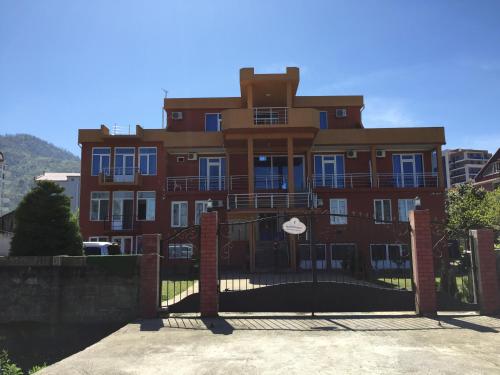 Фотография гостевого дома Emily