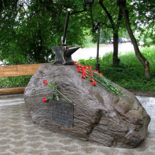 Фотография памятника Памятник Василию Шулю