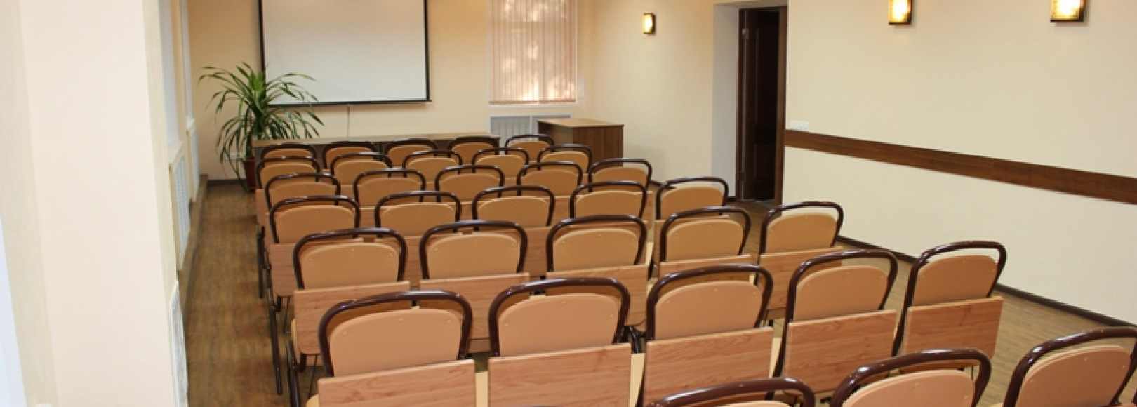 Фотография конференц-зала Зелёный Город