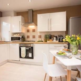 Фотографии гостевого дома
Brackenhill Lodge Halifax