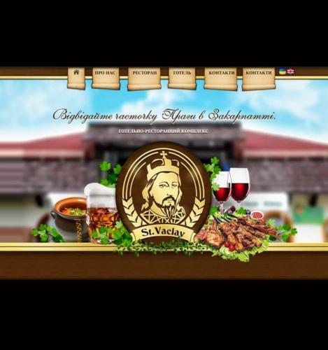 Фотография мини отеля Pokou u Vaclava