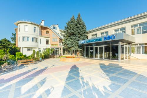 Фотография санатория БФО