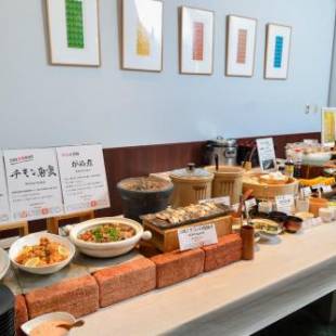 Фотографии гостиницы
Hotel JAL City Miyazaki