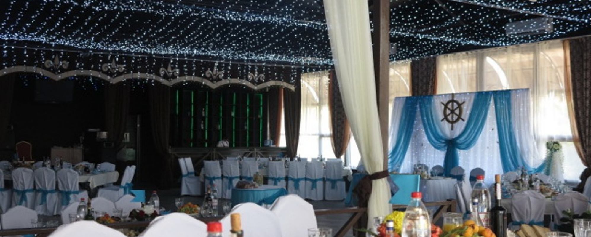 Фотографии банкетного зала Солнечный ветер