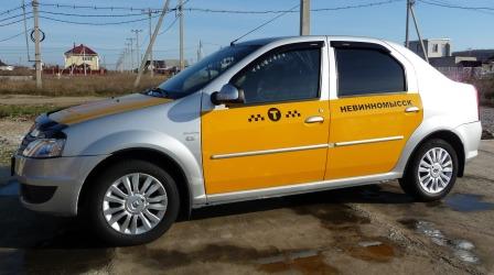 Фотография такси Междугороднее такси ПРЕМЬЕР