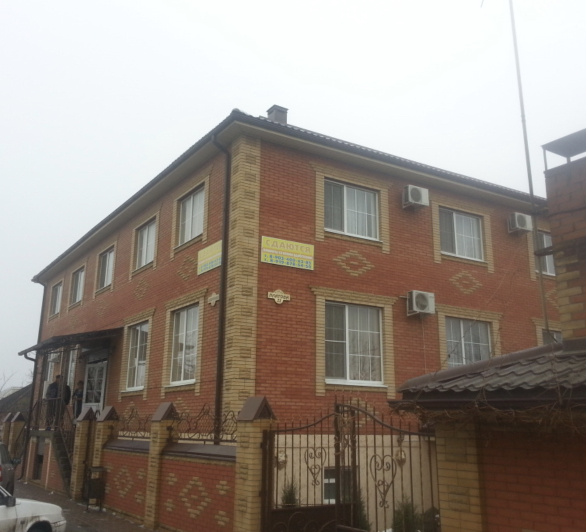 Фотография гостевого дома Аруч