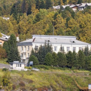 Фотография музея Байкальский Музей ИНЦ СО РАН