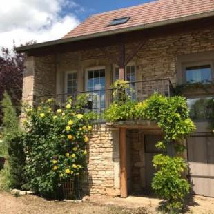 Фотографии гостевого дома
Gîtes L'Art d'une Pause