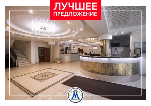 Фотографии гостиницы 
            Мираж