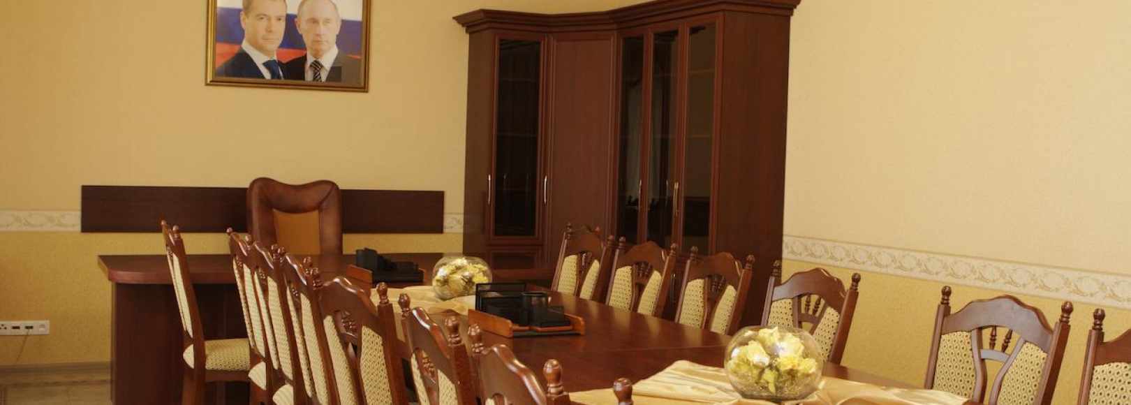 Фотография конференц-зала Евразия