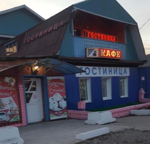 Фотографии гостиницы
Экспресс-Закусочная