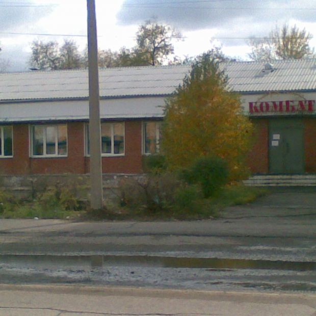 Фотография кафе КОМБАТ