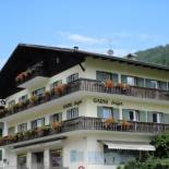 Фотография апарт отеля Garni Hofer