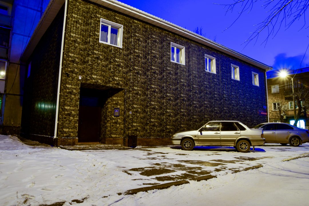 Фотография мини отеля Mixx 