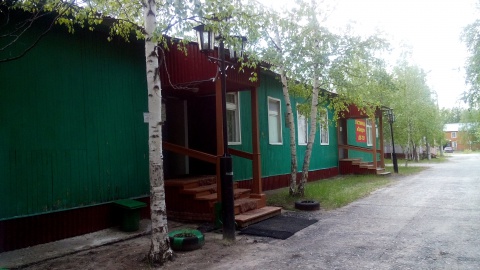 Фотография гостиницы Спорт