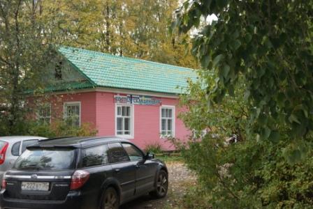 Фотография хостела Скандинавия