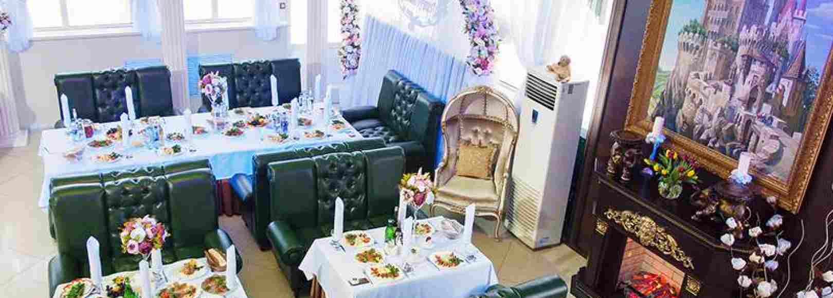 Фотография банкетного зала Изумрудный зал