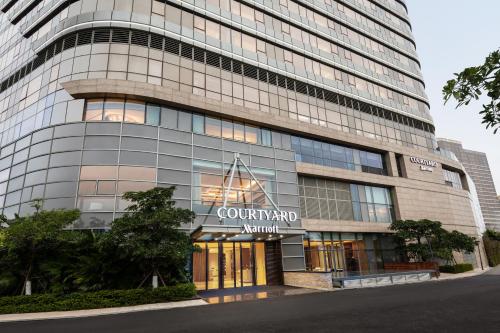 Фотография гостиницы Courtyard by Marriott Xiamen Haicang
