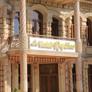 Фотография гостиницы Raykhan