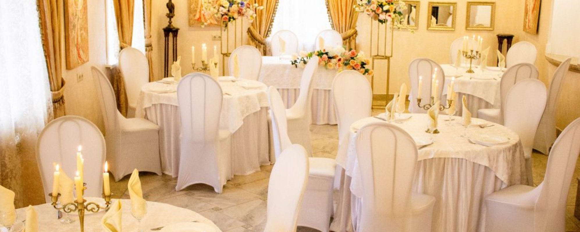 Фотографии банкетного зала Малый зал Гранат