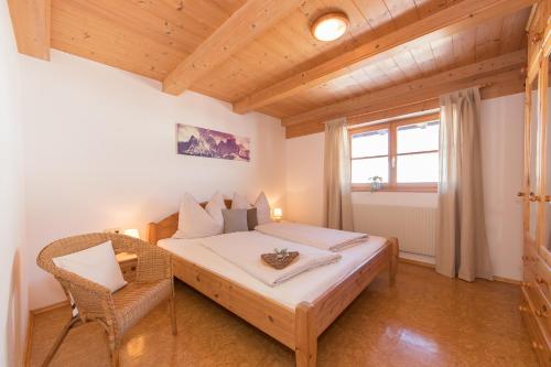 Фотографии базы отдыха
Bio-Bauernhof Niederlehen