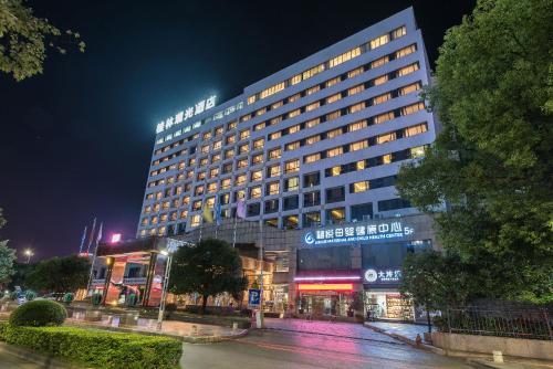 Фотография гостиницы Guilin Plaza Hotel