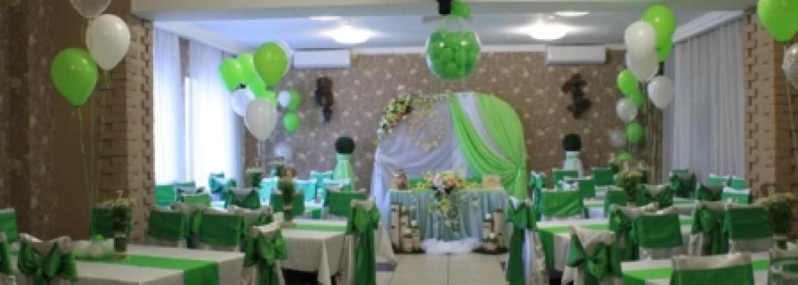 Фотография банкетного зала Большой