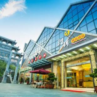 Фотографии гостиницы 
            Cheng Jin Hotel