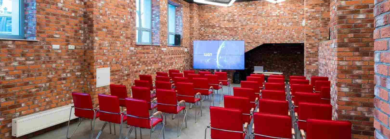 Фотография конференц-зала Цифровое Деловое Пространство Зал Лофт