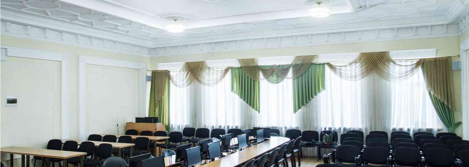 Фотография конференц-зала АГИК