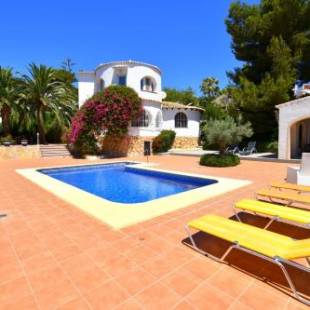 Фотографии гостевого дома
Casa Alto