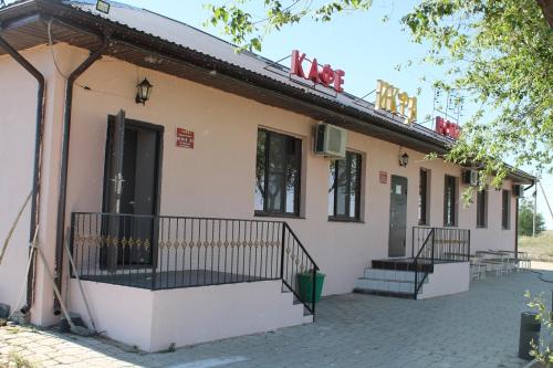 Фотография гостиницы Икра