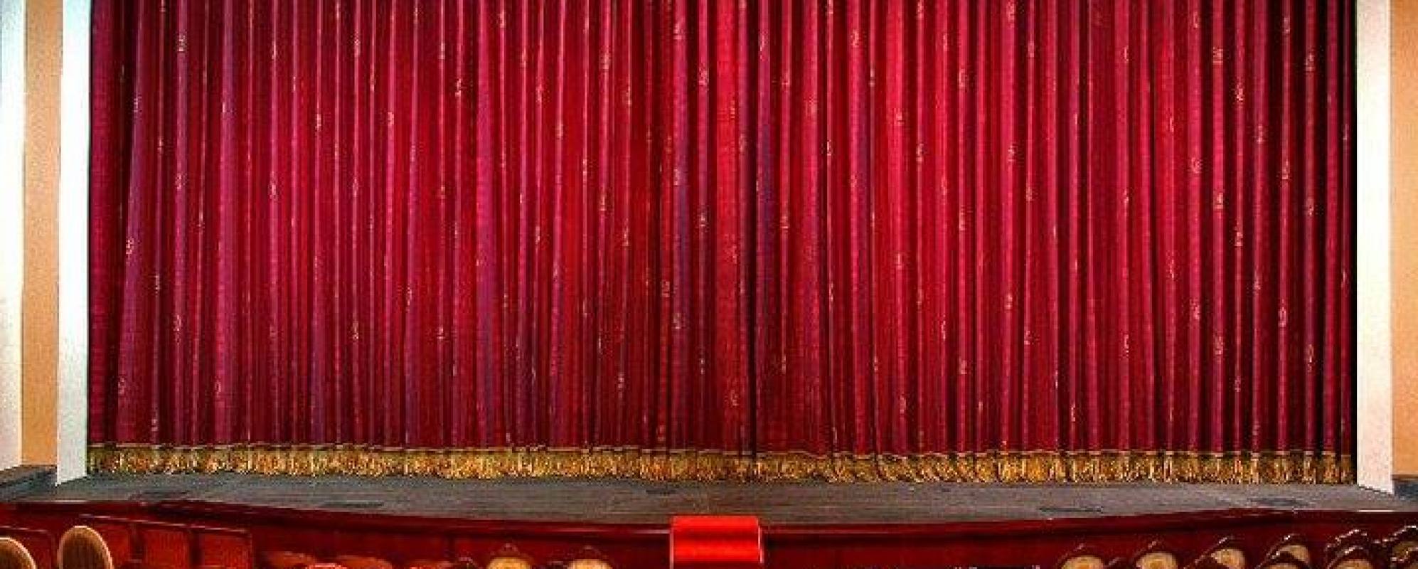 Фотографии театра 
            Московский театр Et Сetera п/р Александра Калягина