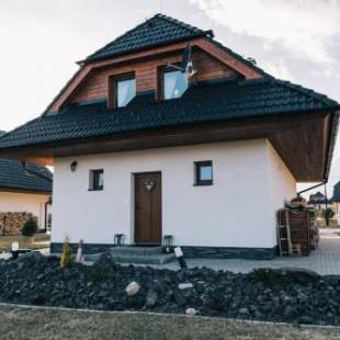 Фотографии гостевого дома
Chata HOME Stará Lesná