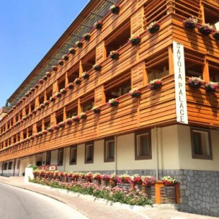 Фотография апарт отеля Radisson Residences Savoia Palace Cortina d’Ampezzo