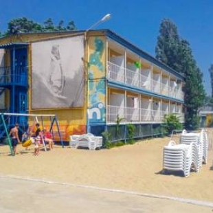 Фотография гостиницы Сан Марин